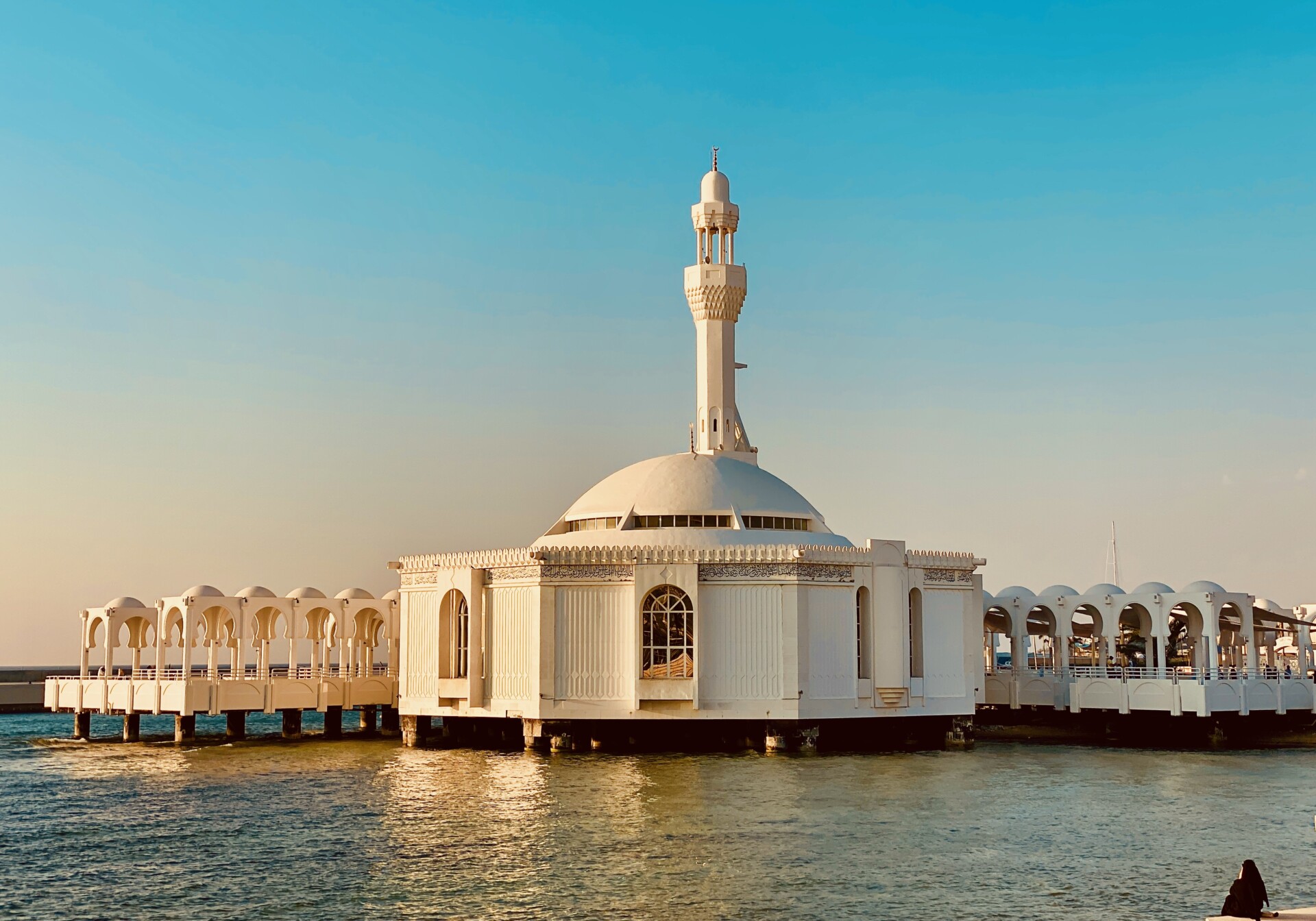 Jeddah – Spaziergang An Der Corniche
